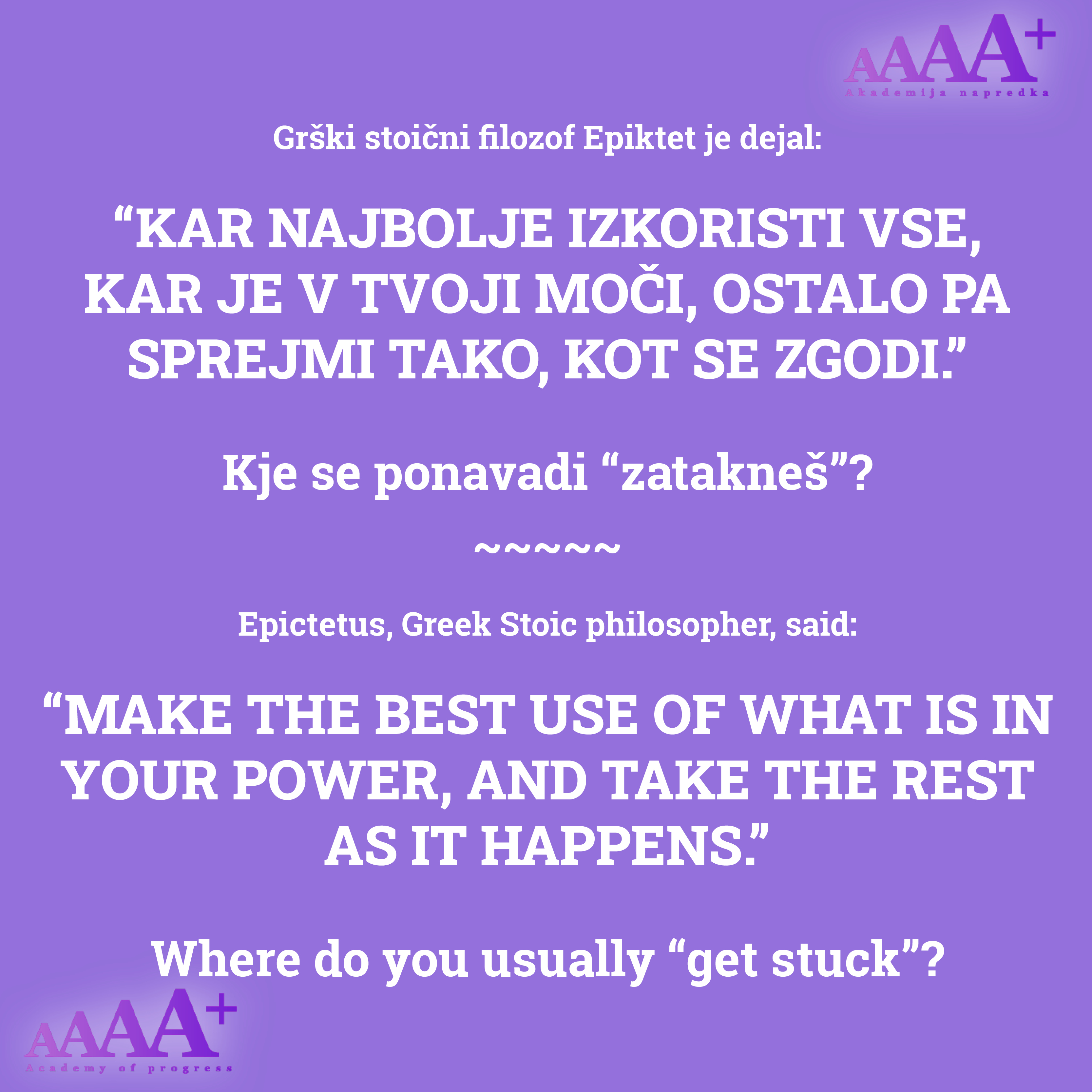 Akademija napredka